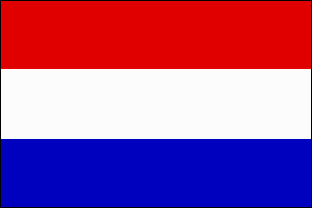 オランダ王国とは コトバンク