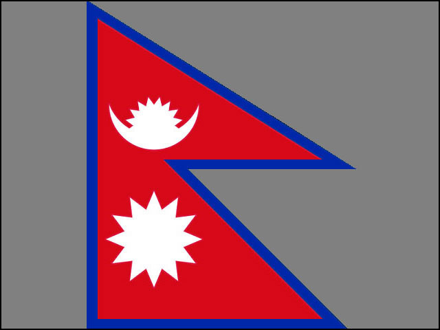海外最新 ネパール連邦民主共和国 国旗 W150cm H100cm