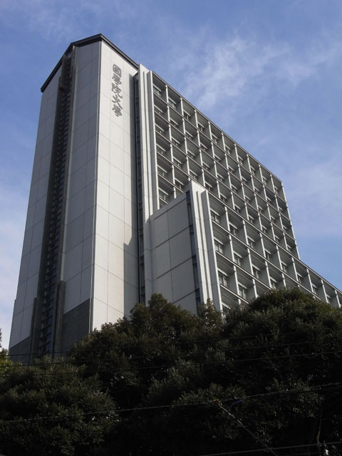 藤原工業大学 (旧制)