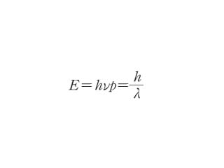 アインシュタイン ド ブロイの関係式とは コトバンク