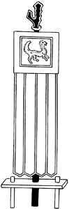 蒼龍旗〈文安御即位調度図〉