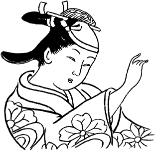 野郎帽子〈絵本常盤草〉