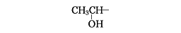 カルボン酸（読み）かるぼんさん（英語表記）carboxylic acid 英語