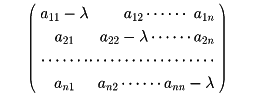 定理 の ケーリー ハミルトン ケイリー・ハミルトンの定理