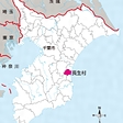 生田村 (長野県)