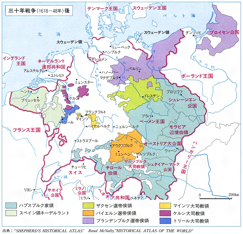 西欧の服飾 (17世紀)