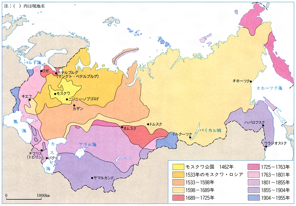 ロシア史(ろしあし)とは？ 意味や使い方 - コトバンク