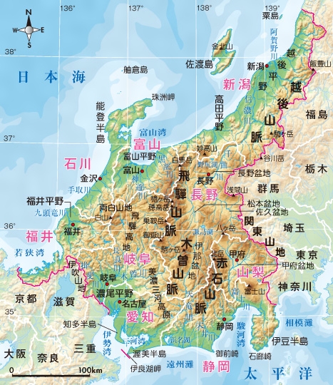 中部地方とは コトバンク