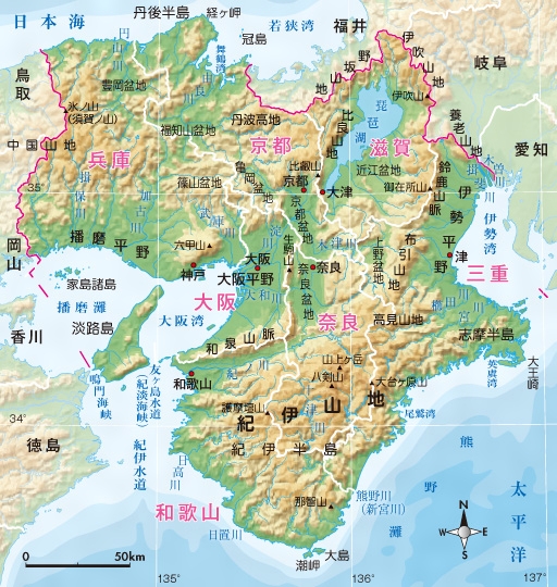 近畿地方 きんきちほう とは コトバンク