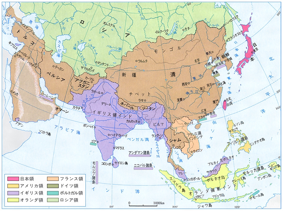 アジアとは コトバンク
