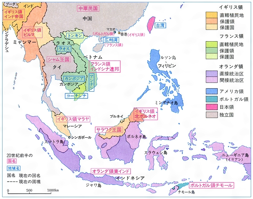 東南アジア史とは コトバンク