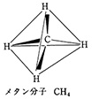 四角面三冠三角柱形分子構造