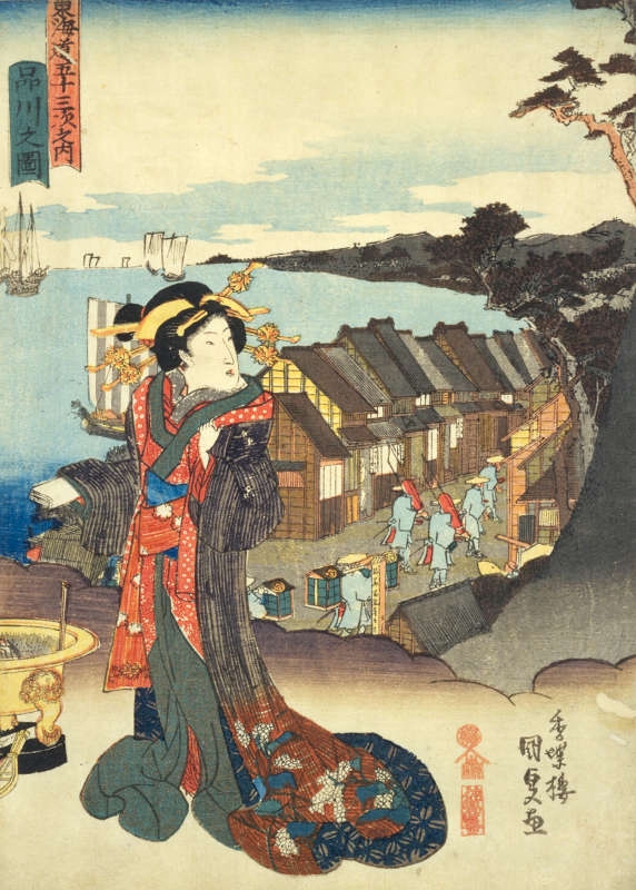 五渡亭(歌川)国貞 浮世絵 掛軸仕立て - 版画