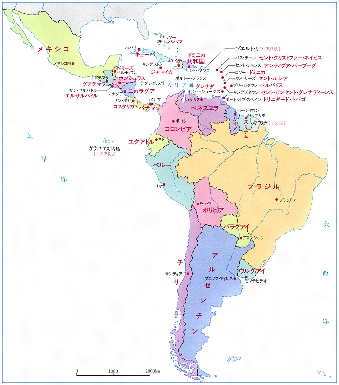 ヨーロッパ諸国によるアメリカ大陸の植民地化 - European colonization of the Americas ...