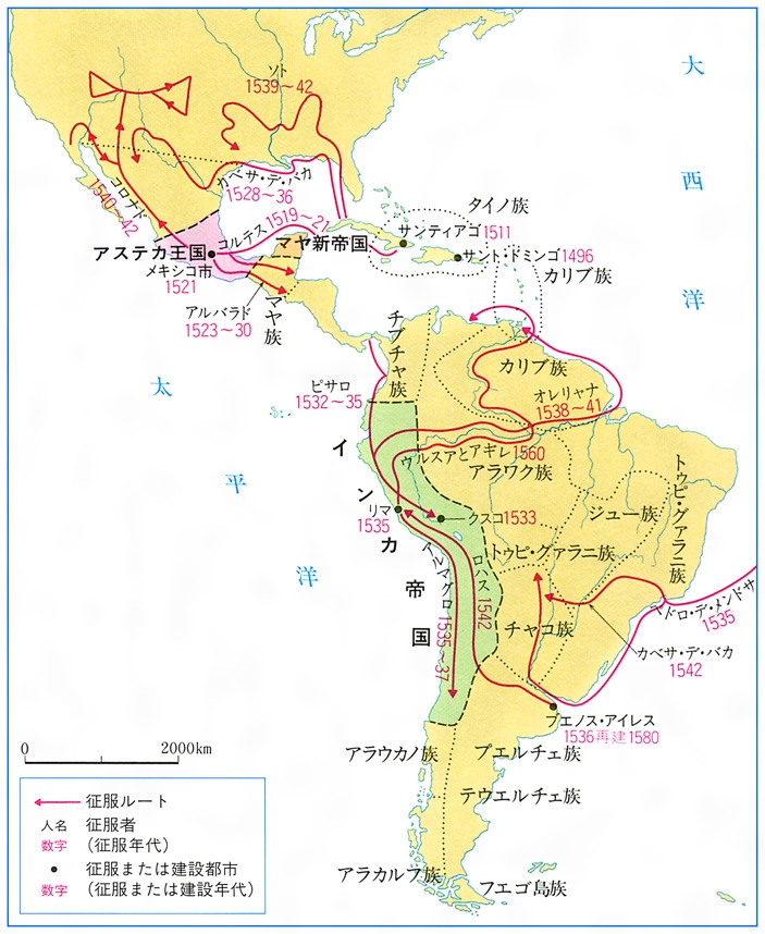 ãƒ©ãƒ†ãƒ³ã‚¢ãƒ¡ãƒªã‚«ã¨ã¯ ã‚³ãƒˆãƒãƒ³ã‚¯