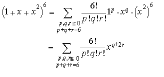 多項定理とは コトバンク