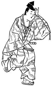 直垂<b>①</b>〈春日権現験記絵〉