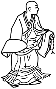 袈裟<b>①</b>〈春日権現験記絵〉