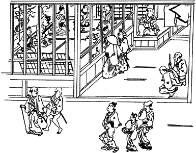 格子<b>⑤</b>〈菱川師宣画 よしはらの躰〉