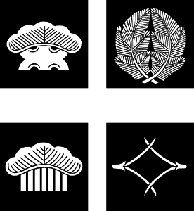 一つ松@櫛松@抱き松@松葉菱