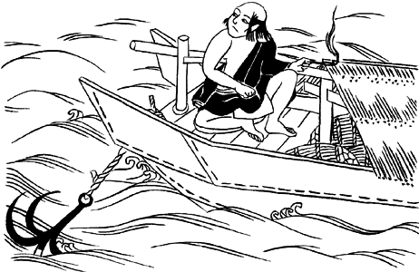 船頭<b>②</b>〈人倫訓蒙図彙〉
