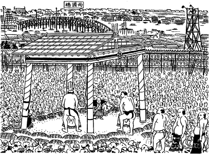 相撲<b>①</b>〈東都歳事記〉