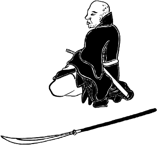 山<a href=